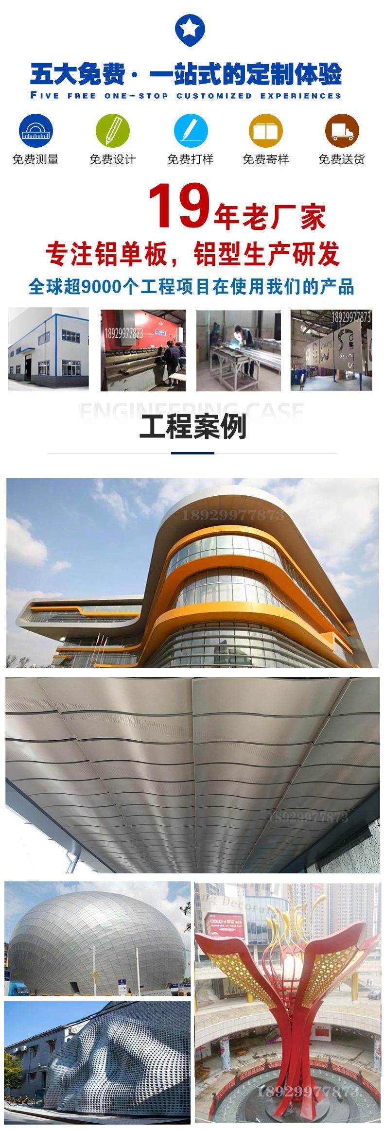 详情页1