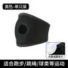 Nuevas rodilleras deportivas de silicona transfronterizas, anticolisión, transpirables, amortiguadoras, protector de rótula, rodilleras deportivas para baloncesto y fitness