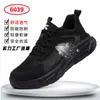 Zapatos de Seguridad Deportivos Transpirables de Verano Anti-Impacto Anti-Perforación para Hombres, Suela de Caucho-Plástico Tejido Volador, Zapatos de Seguridad de Suela Ultra-Ligera y Suave