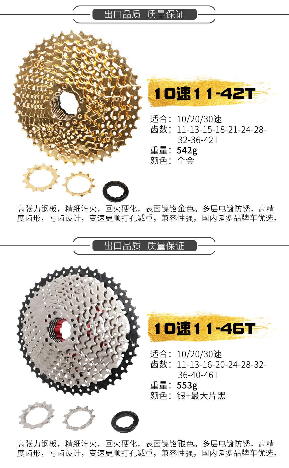 山地详情页(改)_07.jpg