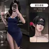 Lencería sexy, vestido de tirantes sexy, uniforme de secretaria para discoteca, conjunto de pijama coqueto