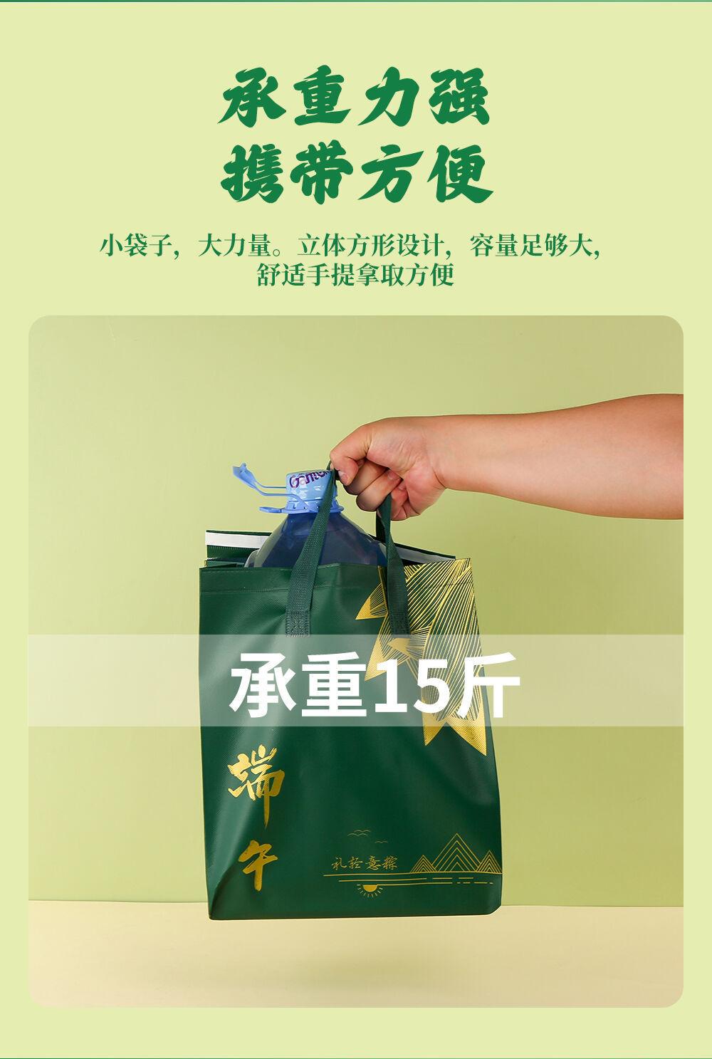 详情_05.jpg
