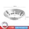 Capa à Prova de Vento para Casa Acessório de Cozinha Capa Universal de Economia de Energia para Fogão a Gás Isolamento Térmico à Prova de Vento Refletor de Calor
