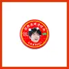 Produtos de Fã de Zhang Guiyuan: Óleo Refrescante, Óleo para Alívio da Dor, Óleo Anti-Coceira e Outros Itens para Barracas, Mercadorias de Celebridades