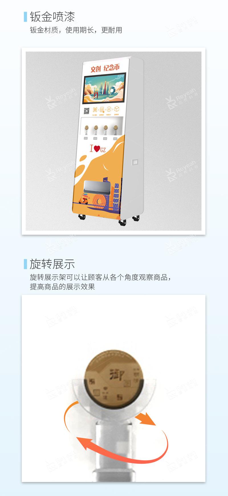 D11-01-口罩详情页_04.jpg