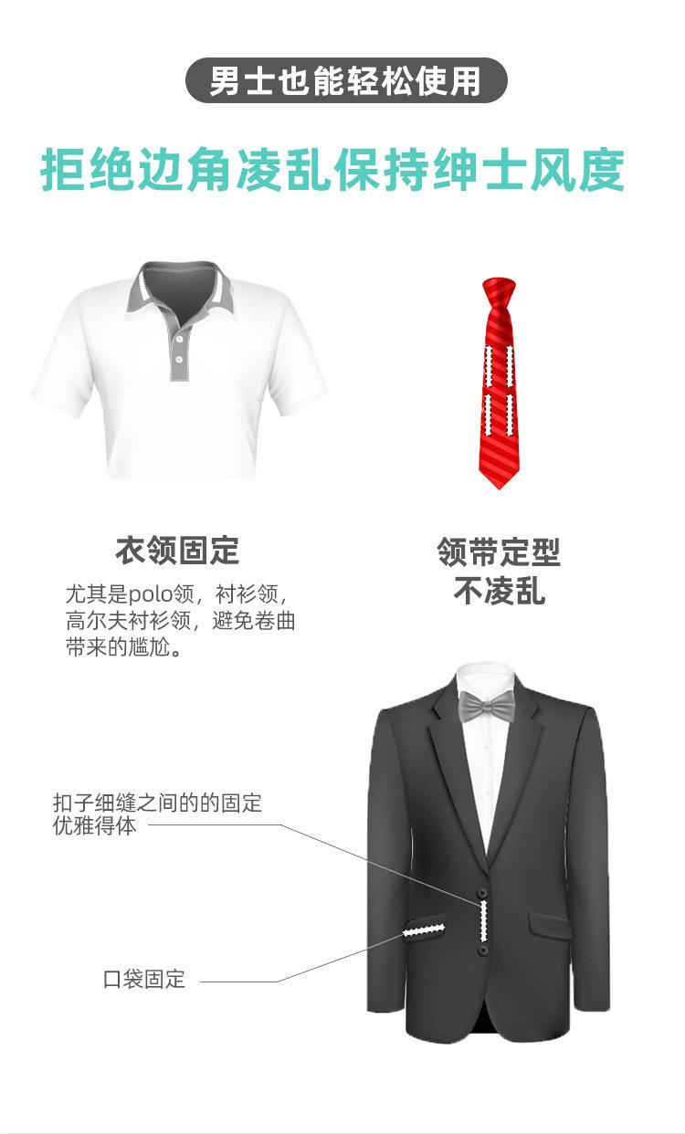 详情图片_04