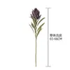Yanyu Du Pingsheng Flor Imperial Ins Fabricante de Flores Artificiales Venta al por mayor de Bodas Transfronterizas Ramo de Flores Falsas Decoración del Hogar
