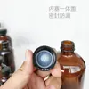 Botella de vidrio sellada de boca pequeña color café para evitar la luz, botella para reactivos químicos color café, frasco sellado de gran capacidad para muestras, tapa de baquelita