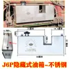 Tanque de Aceite Calefactor Diésel Accesorios para Calentador de Estacionamiento Plástico Diésel Lata Pequeña de Aceite Modificado Hierro Aluminio Acero Inoxidable Lata de Gasolina de Repuesto