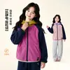 TUTU Elefantito Ropa Infantil Chaqueta Polar para Niñas 2026 Otoño Nuevo Antiestática con Capucha Bloque de Color Cálida
