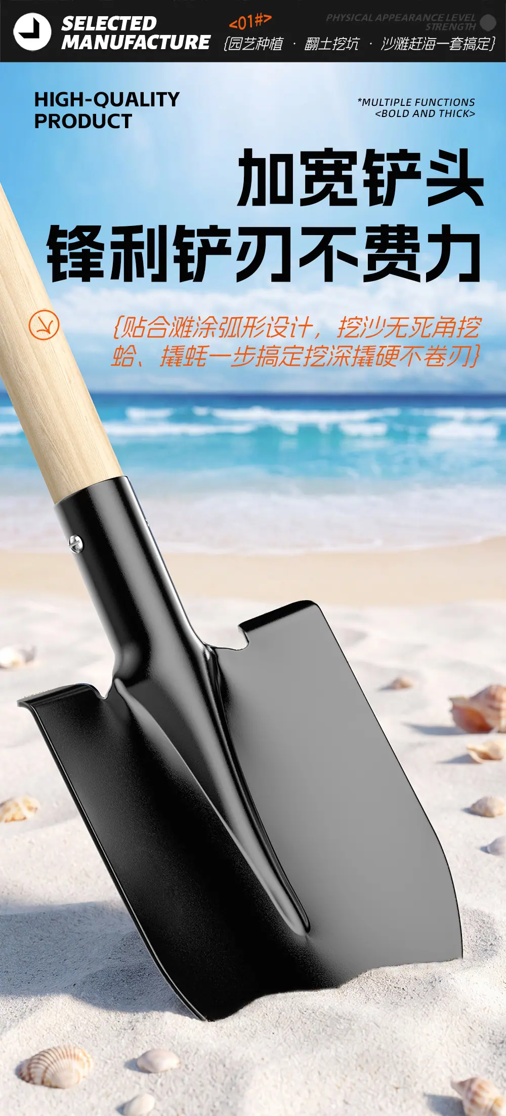 无标_05.jpg