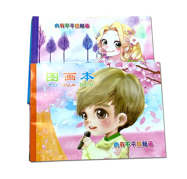 详情页_06.jpg