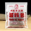 Paquete de salsa Cabeza de Rey Vieja de Shenyang paquete de estofado de carne estofada huevo de té estofado sopa de huesos de cerdo pollo pato 125g