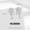 Nuevo bestseller transfronterizo europeo y americano de moda: Pendientes de estilo fresco y natural con un diseño de nicho a la moda y una estética dulce de alta gama