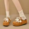 Zapatos Versátiles Estilo Birkenstock con Suelas Gruesas, Elegante Nueva Moda de Primavera 2026, Medias Zapatillas Cerradas para Mujer, Zapatillas de Vestir en Color Castaño