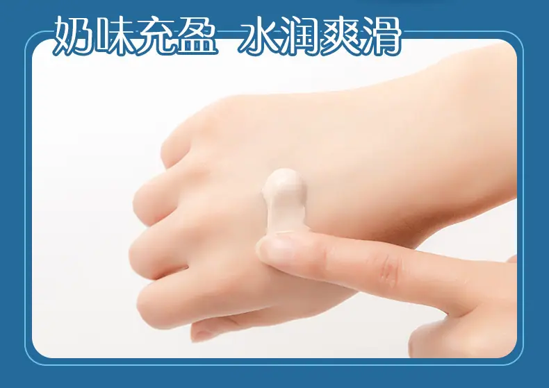 详情_11.jpg