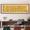 Yijin Ren DingPintura Decorativa Caligráfica Estilo Chino Nuevo Perfecto para Sala de Estar, Estudio, Dormitorio, Sala de Té, Autoadhesivo