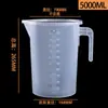 100/250ml500ml1000ml2000ml5000ml ml ml taza medidora con tapa con escala taza medidora de plástico