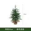 El Árbol de Navidad Artificial de Pino de Norfolk Más Vendido de Amazon, Árbol Pe Pequeño, Mini Árbol de Navidad de Escritorio, Adornos Decorativos para el Ambiente Navideño