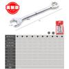 Juego de 10 piezas de llave mini de boca abierta métrica-pulgada de doble propósito, herramienta de juego de llaves de boca abierta de doble propósito Torx 4-11 mm