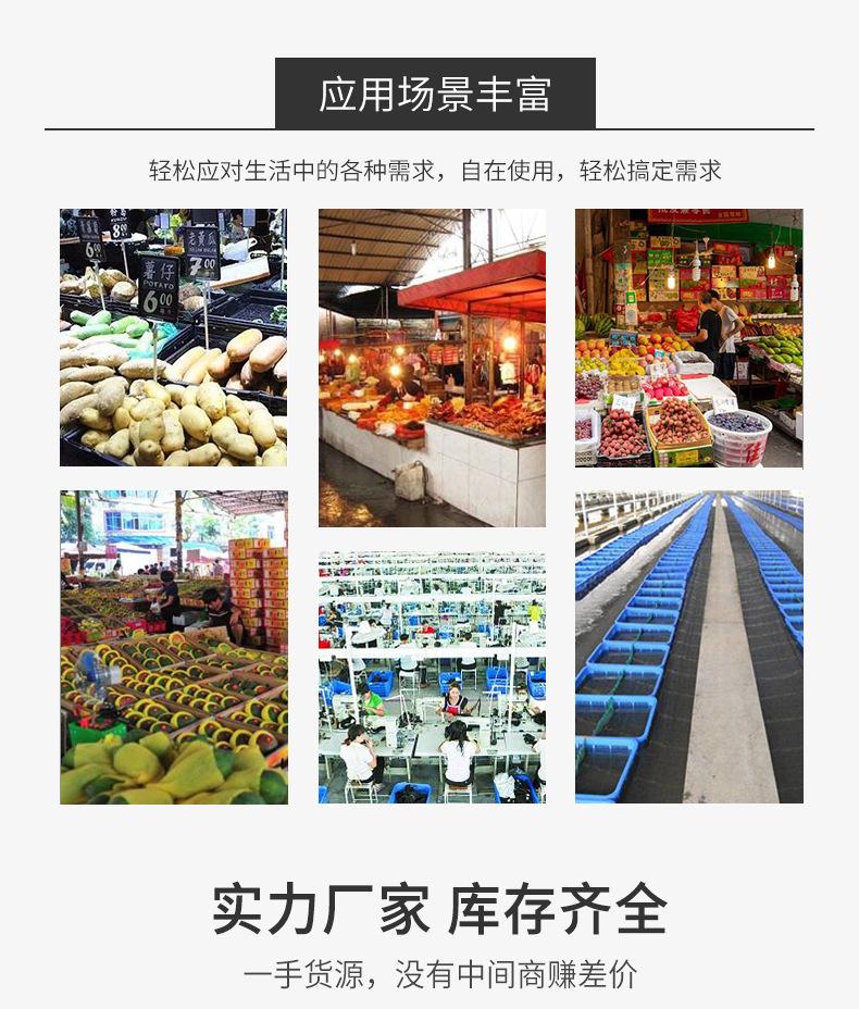 详情水箱_07