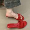 Chinelo Retrô de Camurça com Salto Anabela Pequeno e Bico Aberto para Mulheres Usarem ao Ar Livre, Sandálias Slip-On Confortáveis de Sola Macia