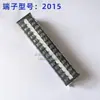 Caja Eléctrica para Polipasto Eléctrico Carcasa Caja de Distribución Carcasa de Caja de Control para Grúa/Puente Grúa/Grúa Pórtico Hierro