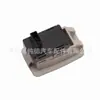 Para BMW Serie Tres Interruptor Elevalunas Eléctrico Beige 61316945876