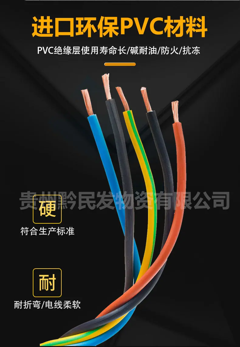 RVV填充详情图_06.jpg