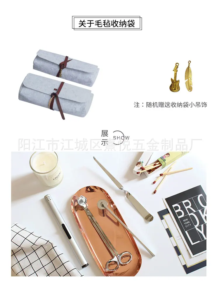 组合套装_10.png