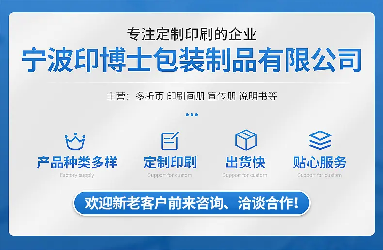 企业微信截图_16750714975352
