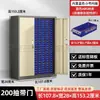 Gabinete transparente compartimentado para muestras para guardar tornillos, caja de almacenamiento de piezas multi-compartimento, caja para piezas pequeñas, componentes electrónicos