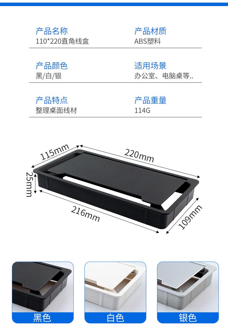 详情页_10.jpg