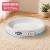 Placa de arranhar para gatos e ninho de gato em papelão branco, duráveis e não soltam fiapos, com uma base de arranhar grande aprofundada e especialmente selada, suprimentos para gatos