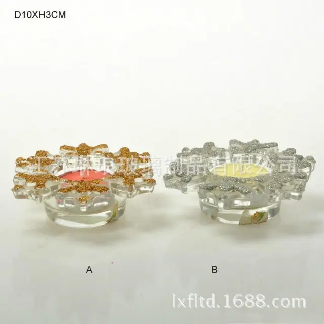 雪花1psb (6)