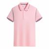 Polo de Trabajo de Cuello Anti-Edad de Spandex Fresco Transpirable Ropa de Trabajo Camiseta Personalizada Ropa de Trabajo Verano
