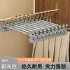 Cabide de Calça para Uso Doméstico, Antiderrapante, Sem Marcas, com Presilhas, para Pendurar Calças, Cabide Embutido no Guarda-Roupa, Presilha para Saia JK, Alargado