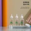 Suministros para Mascotas Suministro Directo de Fábrica Juego de Biberones para Cachorros Comedero para Gatos y Perros Biberón Pequeño Botella de Agua para Alimentación