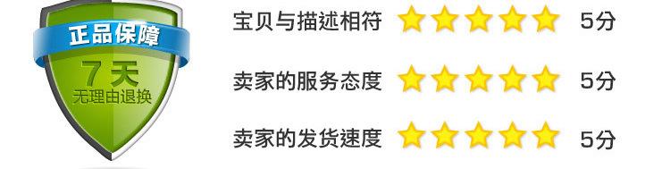 包邮外贸尾货 冬季保暖防滑摩托车骑行手套 智能手机触屏触控手套