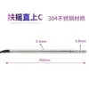Tubo de Guia Estendido de Metal Estimulação Olho de Cavalo Dilatação Uretral Haste de Inserção Brinquedo Sexual Adulto Choque Elétrico Clímax Erótico Masturbador