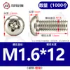 Tornillos de Cruz Redondos Chapados en Níquel de Hierro, Pernos de Cabeza Plana, Tornillos de Máquina, Tornillos Pequeños Electrónicos M1.2/M1.6/M2M3M4M5