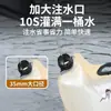 Bolsa de Almacenamiento de Agua Grande de 8L para Exteriores Montañismo Viaje Camping Estilo Engrosada con Puerto de Cubo de Válvula Portátil Plegable Bolsa de Agua