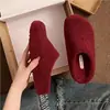 Medias zapatillas versátiles para exteriores para mujer Baotou, zapatos de felpa con forro polar para otoño e invierno 2026, calzado para exteriores, zapatillas de algodón suaves de suela plana para estar en casa