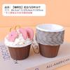 XYT Vaso de Papel para Hornear a Alta Temperatura Vaso Sombrero de Paja Vaso Mafen Rollo de Papel de Aluminio Vaso de Papel para Pastel Hogar Color Sólido Pastel