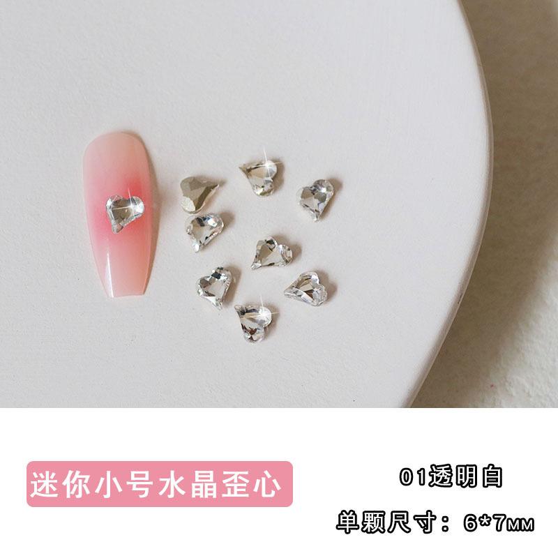 01透白