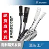 Fabricante Zhongpu Atacado 24# Junta de Bambu Estendida Dupont Cabo de Extensão para Armário de Cozinha Preto e Branco Dupont