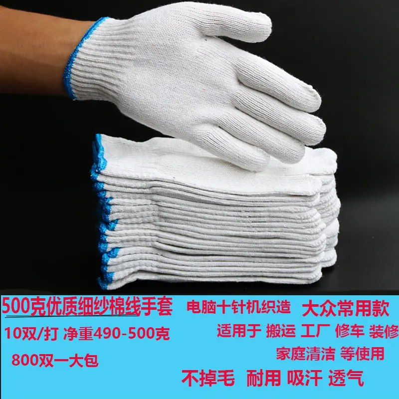 微信图片_20230524223255