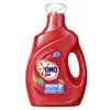 Detergente para Ropa Omo Gold Spun Lavanda 3Kg/2.6Kg/2Kg/1Kg/Sakura Limpieza Profunda, Esterilización y Eliminación de Ácaros