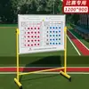 Fabricante de marcador de puerta, tablero magnético móvil para interiores y exteriores, marcador de puntuación para partidos y entrenamientos