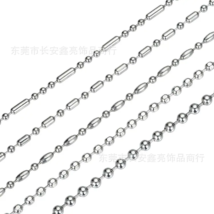 组合（白底）